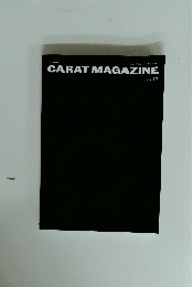 CARATMAGAZINE　Vol.13