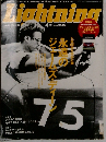 Lightning　Vol. 204　2011年4月号