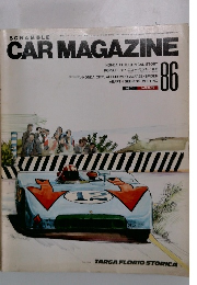 CAR MAGAZINE　86