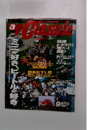af Classic 1994年 9月号