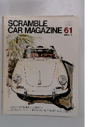 SCRAMBLE　CAR MAGAZINE 61