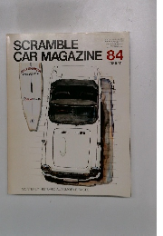 SCRAMBLE CAR MAGAZINE 1986/11
