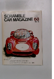 SCRAMBLE　CAR　MAGAZINE　68　1985年10月号