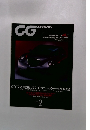 CG　2003年2月号
