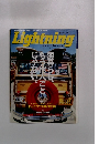 Lightning Vol.123 2004年7月号