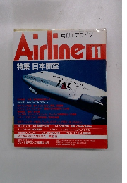 Airline　１１