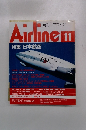 Airline　１１