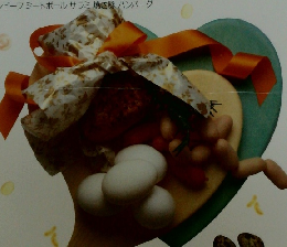 素材クッキング 2 卵肉の加工品