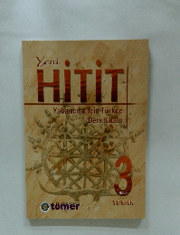 HITIT 3