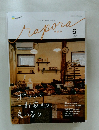 rapora　2025年6月号　No.247