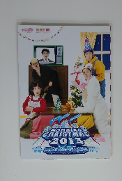 MOMOIRO CHRISTMAS 2013 