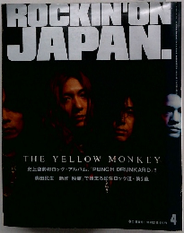 ROCKIN'ONJAPAN. 4