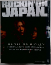 ROCKIN'ONJAPAN. 4