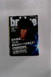bridge　2009年5月号