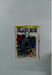 ISLAND BOOK Tepee 7月号付録