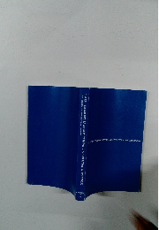 CLASS-1 SECURITIES SALES REPRESENTATIVES ESSENTIAL WORKBOOK