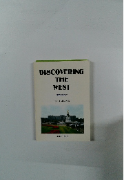 DISCOVERING　西欧を訪ねて
