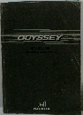 ODYSSEY