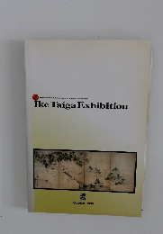 Ike Taiga Exhibition