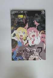 TOHORED　ｃｏｒｅ　7