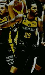 B.LEAGUE FINALS 2024-25 プログラム バスケ琉球 宇都宮