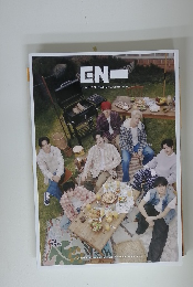 ENHYPEN JAPAN OFFICIAL MAGAZINE 2025