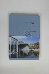 INTERNATIONAL PACIFIC UNIVERSITY