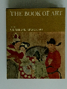 THE BOOK OF ART　Vol.9
