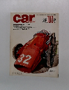 car　magazine　100号