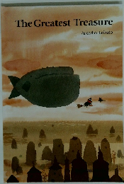 The Greatest Treasure