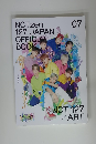 NCTzen 127-JAPAN OFFICIAL BOOK　07