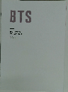 BTS JAPAN OFFICIAL FANCLUB MAGAZINE Vol.9