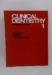 CLINICAL DENTISTRY　1
