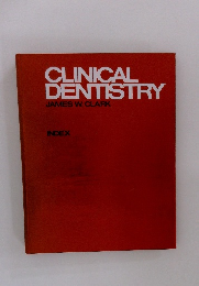 CLINICAL DENTISTRY