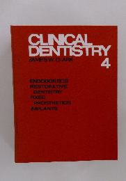 CLINICAL DENTISTRY 4