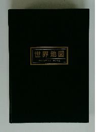 世界地図