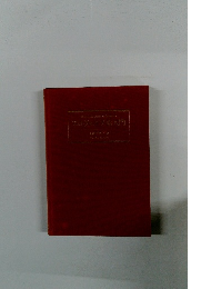 金久美子　KumikoKanadi