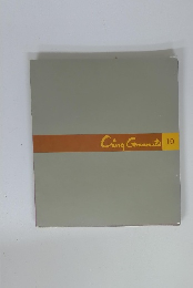 Cing　Gourmets　10