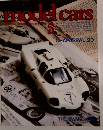 model cars　5月号