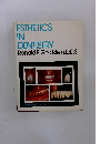 ESTHETICS IN DENTISTRY