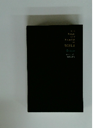 THE Nature AND Properties OF SOILS 8th Edition