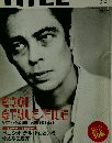 TITLe タイトル 2001年10月号 2001STYLE FILE 秋冬ファッション通信