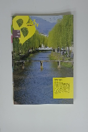 Breezy　2007年夏号　Vol.514