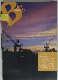 BREEZY　2005年秋号 Vol.507