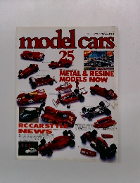 model　cars　25　1995年4月
