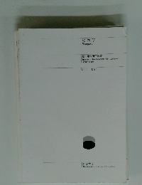 絵本学　絵本学会研究紀要　2002-No.4