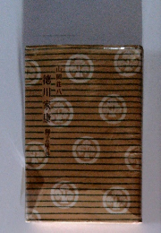 徳川家康　獅子の座の巻