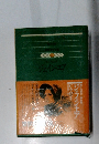 世界文学全集〈35〉C.ブロンテ　ジェイン・エア 