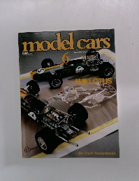 modelcars 6