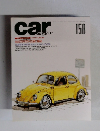 car　magazine 1991年9月